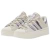 Adidas Женские кроссовки Superstar Bonega 'Aluminium Silver Violet' HQ4284