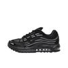 Кроссовки Air Max TL 2.5 Черный Металлик Серебристый Мужские FZ4110-002