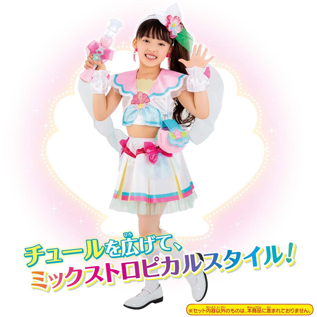 Трансформация PreCure PreCure Cure Summer [BANDAI] Tropical-Rouge!