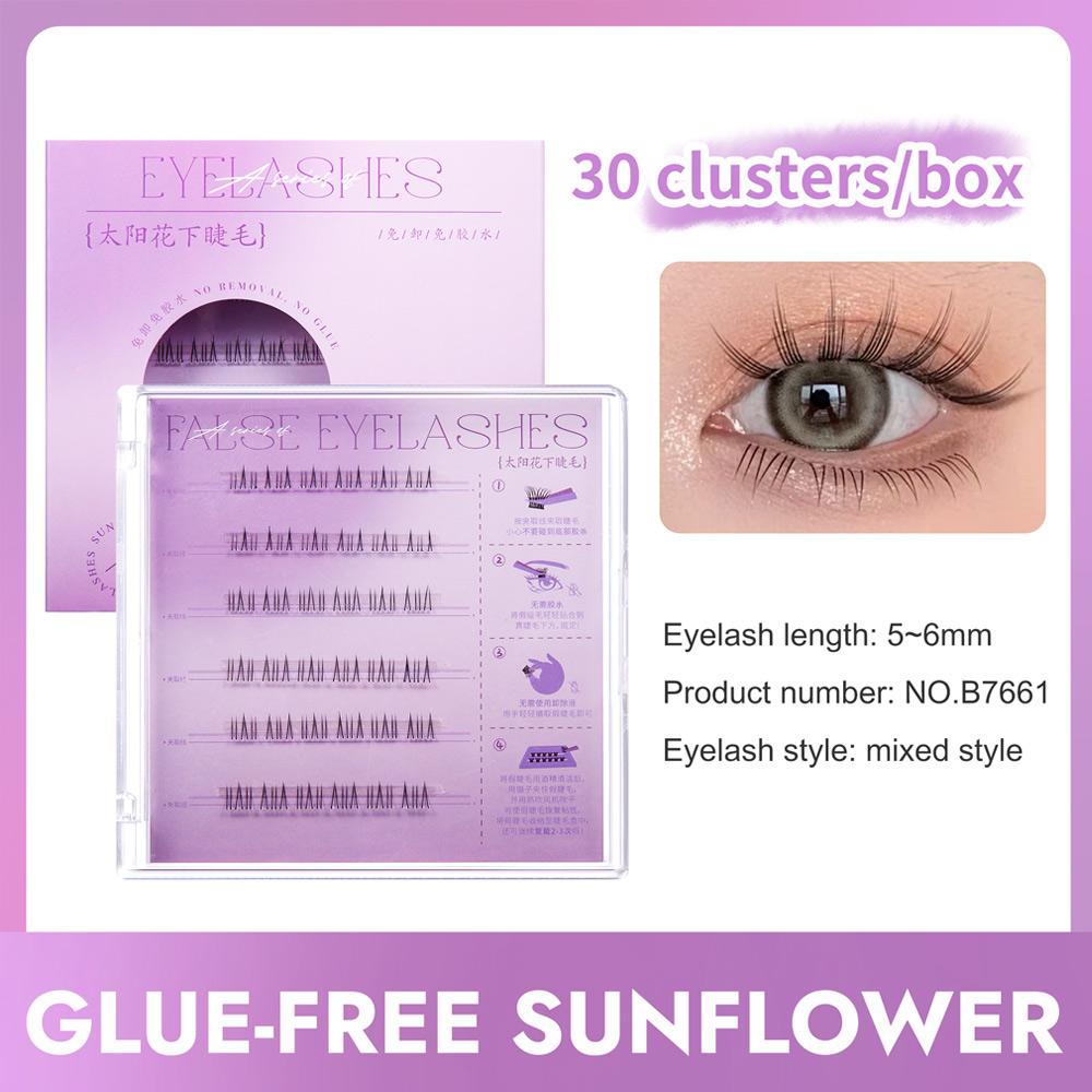 BQI Нижние ресницы без клея, для начинающих не нужен клей. Нижние ресницы.