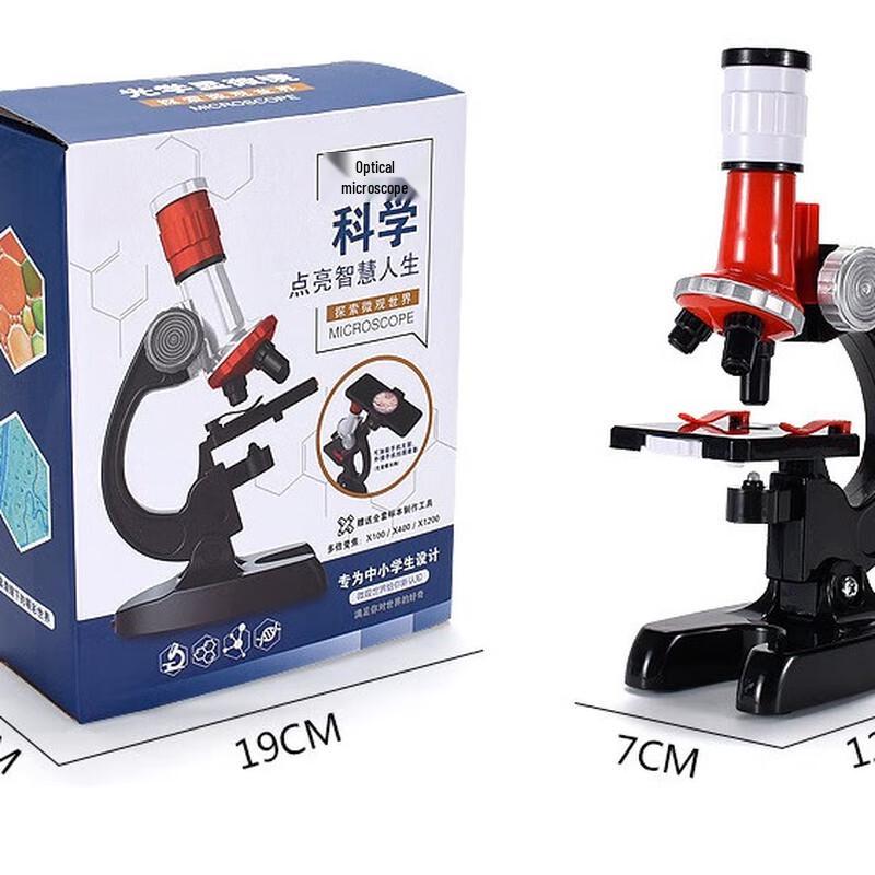 Miling Portable HD Biological Microscope Toy