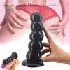 Beads Big Dildo For Men And Women Anal Dildo Box Ball Anal Plug Sex Toys Adult Sex Shop Product