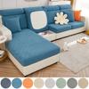 Solid Color Sofa Cover Seat Backrest Cushion Cover Polar Fleece Sectional Corner Couch Slipcover Chaise Lounge Protector