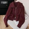 Women's Long Sleeve Lapel Zipper Cardigan Sweater