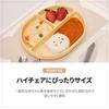MOTHER-K Hug Silicone Suction Divided Baby Plate, 650 ml, 112925