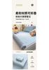 PE Ethylene Embroidered Bean Cold Mat in Student Dormitory during the New Year, Washable and Machine Washable - Upgraded Embroidered Style