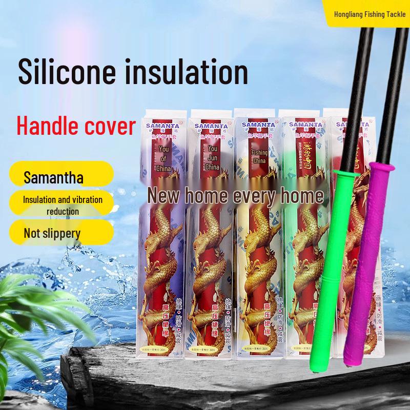 Силиконовая рукоятка для удочки с узором «Дракон Саманта» и впитывающая пот лента