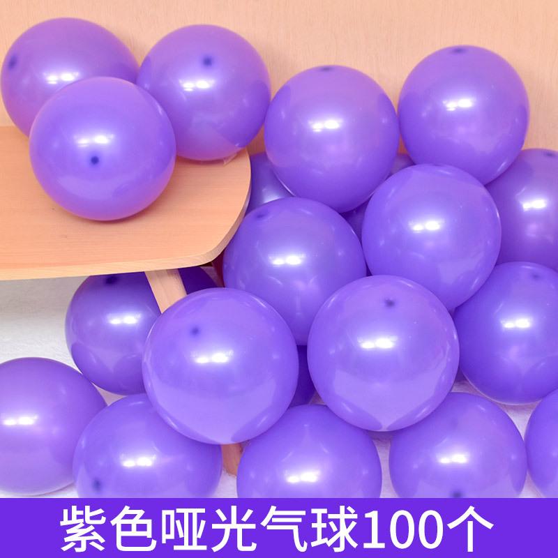 Шарик 10 дюймов 2,2 г матовый латекс, Свадьба День рождения Мебель для комнаты, Набор для гирлянды из шаров