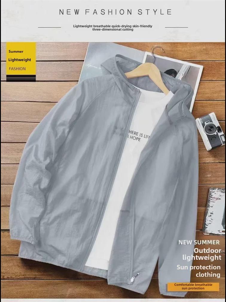 Мужская летняя куртка Ice Silk Sun Protection Jacket 2023 года — легкий, дышащий кардиган для активного отдыха