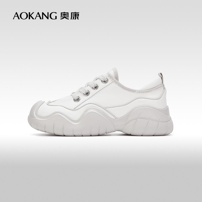 AOKANG Women's Color Blocked Thick-Soled Casual Shoes