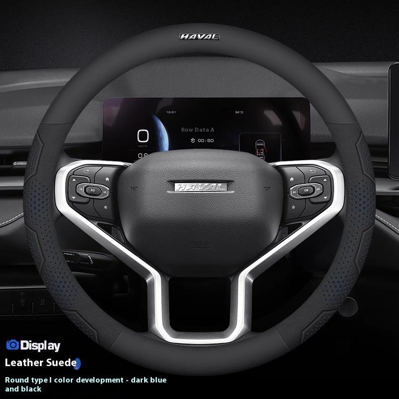 HAVAL H6 JOLION HEV H3 H2 F7 H9 H5 M4 GWM DARGO X-DOG Углеродное волокно Замша Микрофибра Кожа Чехол на руль автомобиля Аксессуары