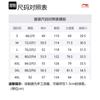 Спортивные шорты Li Ning мужские экрю сахарно-коричневые AAPU061-3