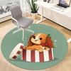 1pc Puppy Present Office Round Rug, Non-slip, Soft and Durable Office Rug for Interior Decoration, Perfect for Office, Beautiful Decoration yy26031201