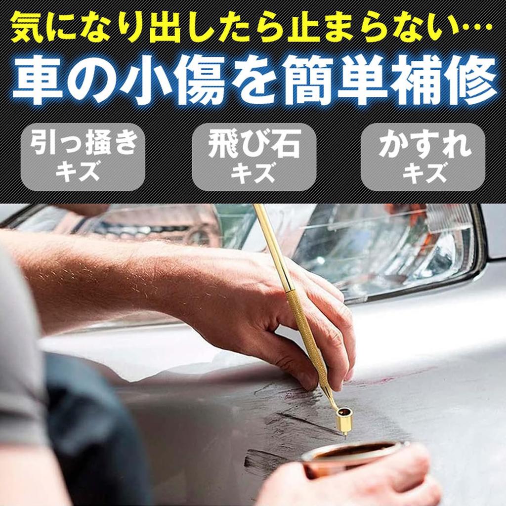 LWMINGALG Тонкая ручка для подкраски 0,5 мм Сверхтонкий наконечник Аппликатор для автомобиля Латунное золото