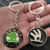 KSDQ3 for Skoda Metal Keychain Car Key Rings Chain Gift Keyrings Kodiaq Karoq KAMIQ Rapid Octavia Fabia Laura Superb 2 VRS Yeti Scala