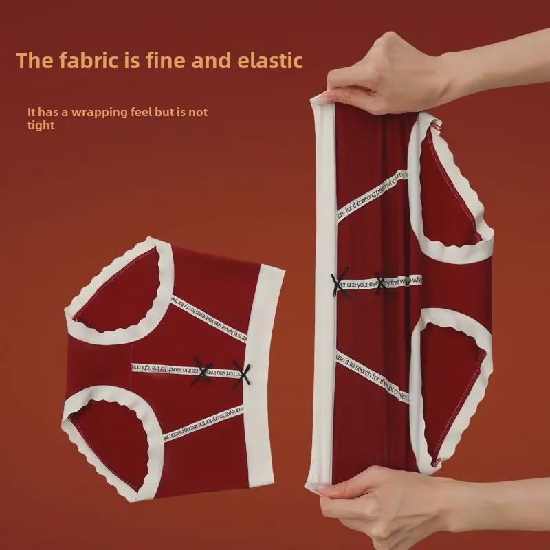 Ankola Red Baby-Grade Long-Staple Cotton Mid-High Waist Underwear - Zodiac Year Marriage Good Luck Edition