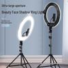 22-inch Round LED Stream Light with Phone Holder for Beauty and Skin Enhancement