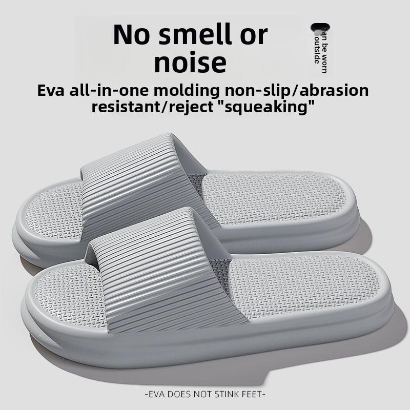 Женские летние лаконичные тапочки из ЭВА для мужчин, мягкие домашние тапочки для пар, нескользящие сандалии для ванной, для взрослых, удобная пляжная обувь для отдыха на открытом воздухе