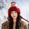 Winter Retro Jacquard Knitted Hat Women's Warm Plush Thickened Cold-proof Wool Hat Casual Outdoor Hat