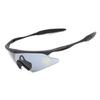 Cycling Sunglasses Anti-UV Explosion-proof Men's Sun Glasses Mtb Bicycle Glasses Camping Tactical Sports Travel Driving Eyewear