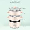 SUPOR 3-Layer Electric Multi-Cooker Steamer CN plug (adapter included)