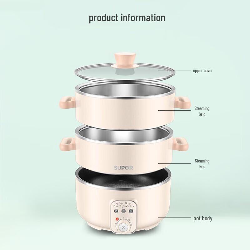 SUPOR 3-Layer Electric Multi-Cooker Steamer CN plug (adapter included)