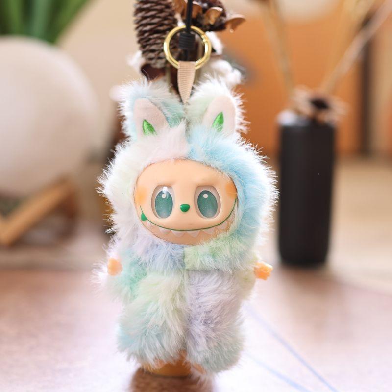 Keychain Cute Plush Pendant With Soft Short Plush For Children And Teens