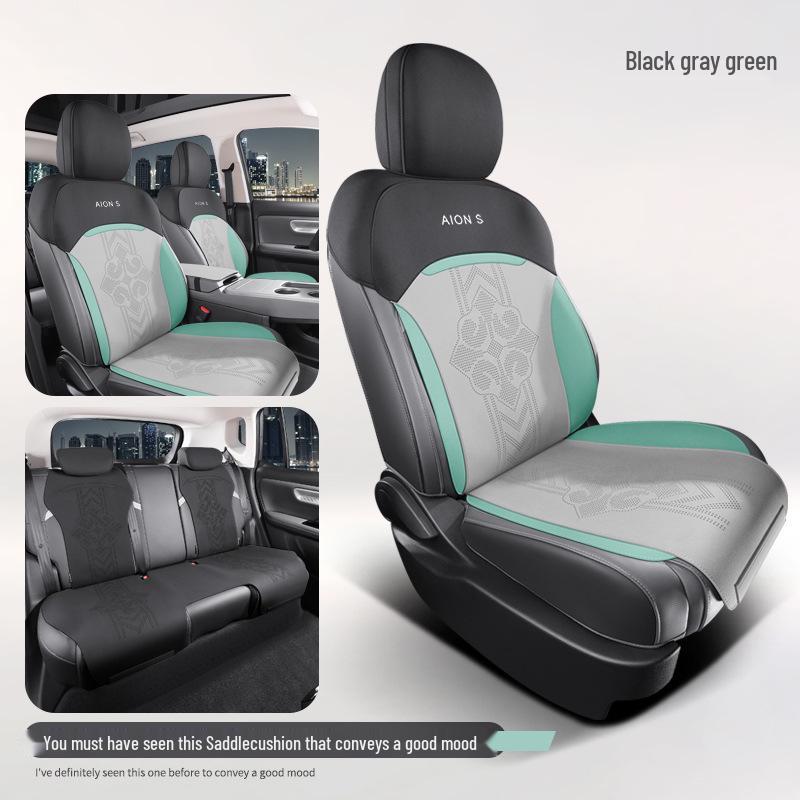 AION S580 Suede Car Seat Cover: Four Seasons, Semi-Enclosed Design