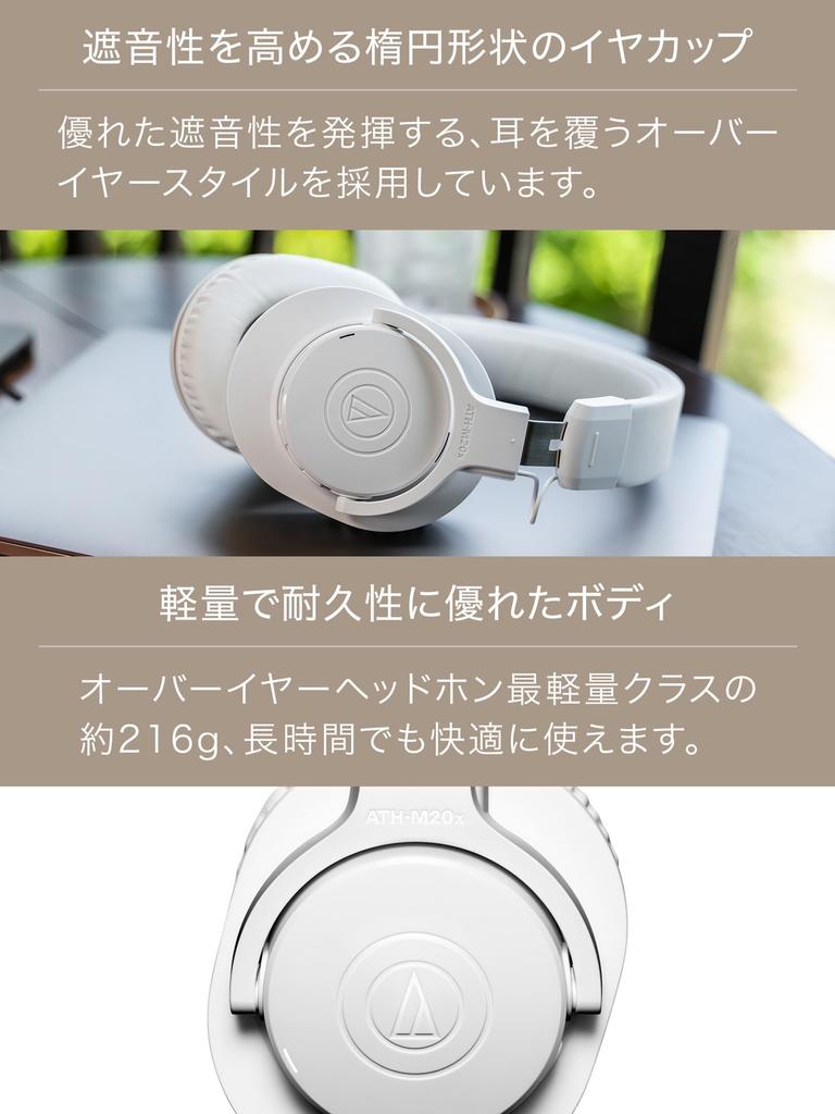 Беспроводные наушники WH Наушники Проводные наушники Bluetooth 40-мм CCAW звуковая катушка Драйвер 216 г Легкий корпус Режим низкой задержки До 60 часов