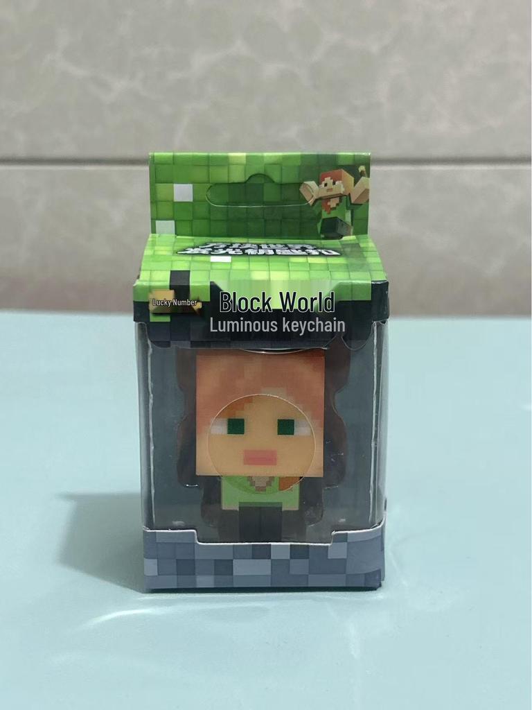 Светящийся брелок-подвеска в стиле фильма «Мой мир» - Подарок-ночник