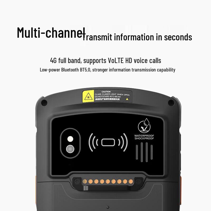 UROVO DT50X Android Handheld PDA Terminal with 2D Scanner