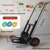 Heavy Duty Folding Stair Climbing Handcart - Portable Shopping and Luggage Cart
