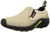 Спортивные походные ботинки Jungle Moc 2 для широкой стопы 2E [Merrell] Мужские, Цвет: Ладан, 27,0 см,