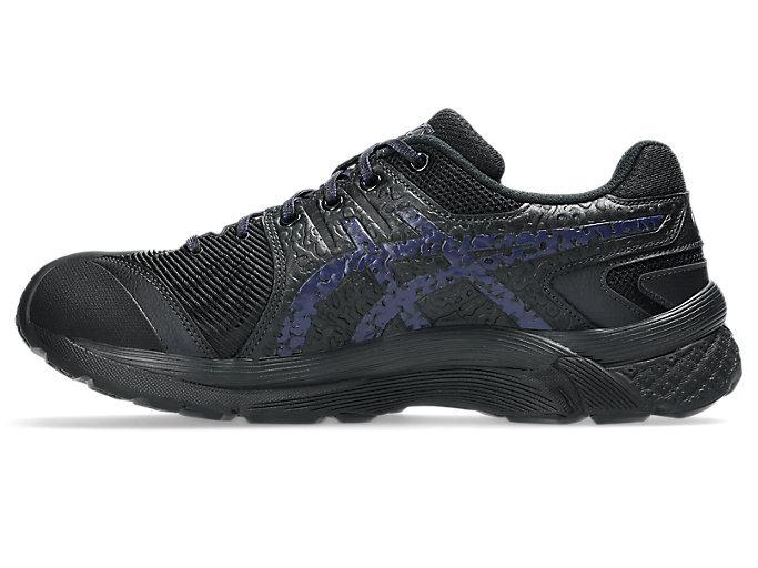 1203A644-001 Kiko Kostadinov Asics Gel-Kiril 3 Черный Глубокий Синий (Мужской)