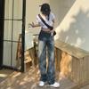 Blue Gray Straight Loose Jeans for Women Spring and Autumn New High Waist Slimming Small Wide-Leg Pants