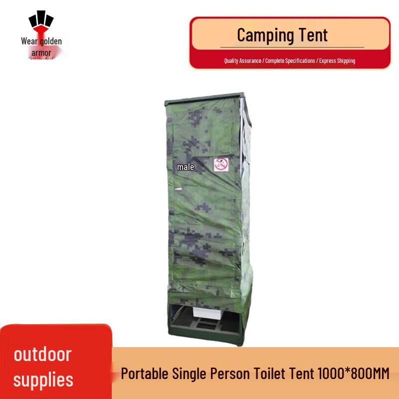 Chuanjinjia Outdoor Camping Tents & Gear