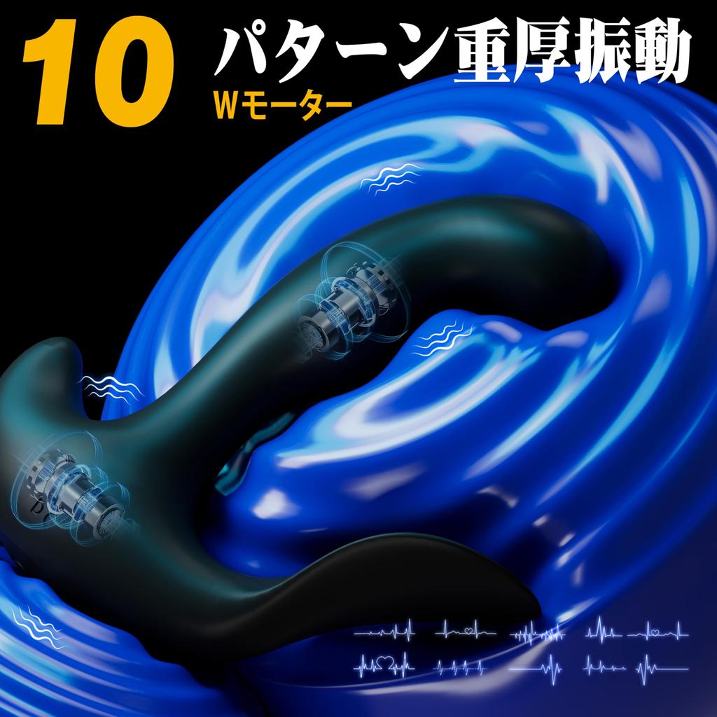 Электрический угорь анальный вибратор анальная пробка Anaru вибратор простаты дилдо для мужчин мужская простата электрическая стимуляция 10 сильных агоний разряды удаленный анальный