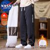 Мужские повседневные зимние брюки NASA MARVEL с флисовой подкладкой из графена