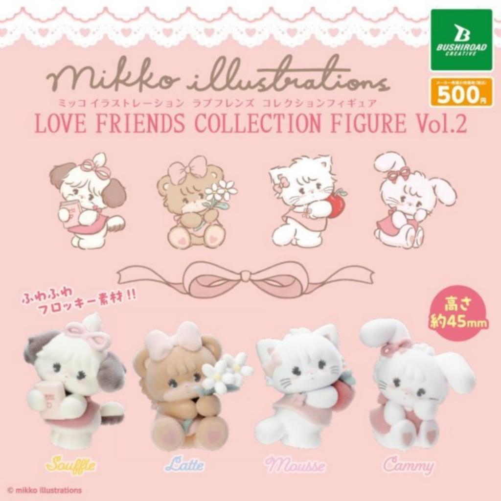 Bushiroad Creative Mikko Illustrations LOVE FRIENDS Collection Figure Vol.2 X Complete Set of 4 Figures, Gachapon Capsule Toy