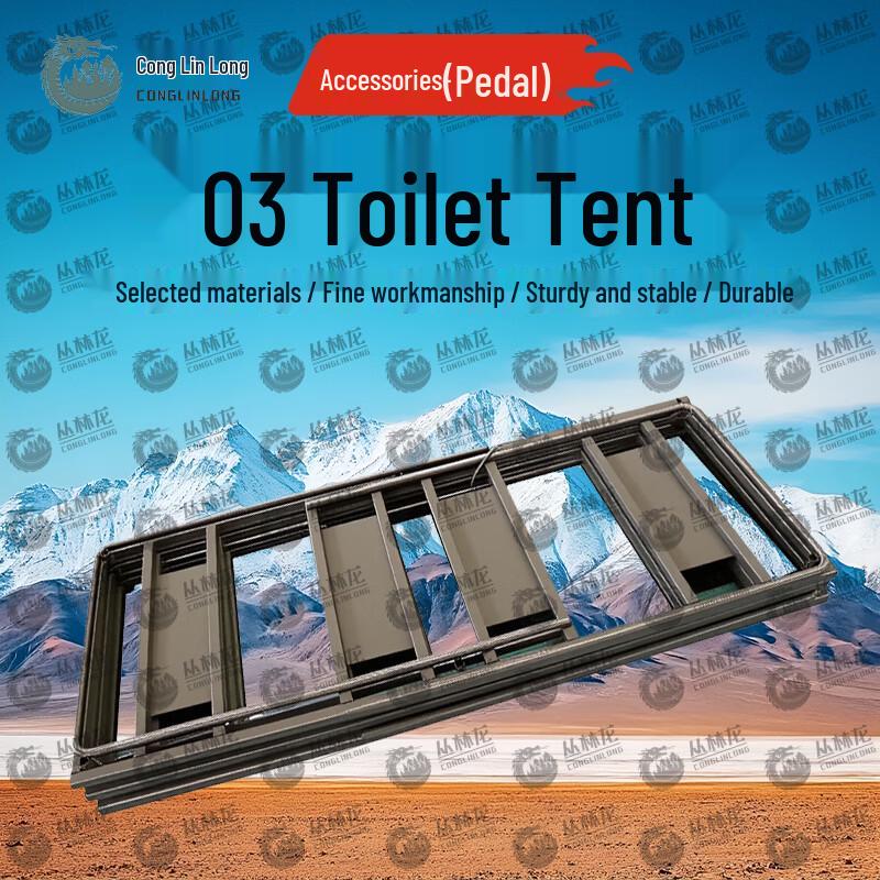 Jungle Dragon 03 Emergency Relief Toilet Tent