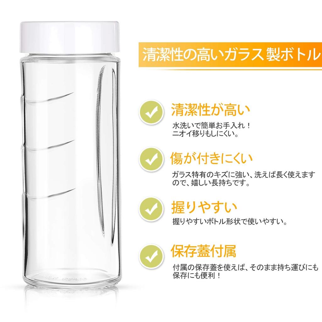 Компактный миксер Hismile, миксер для смузи, может измельчать лед, стеклянный контейнер высокой мощности, резак с титановым покрытием, настоящий рецепт, японская гарантия качества и