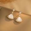2025 Light Luxury High-end Earrings Women's Fan-shaped Opal Earrings Temperament Niche Design Stud Earrings