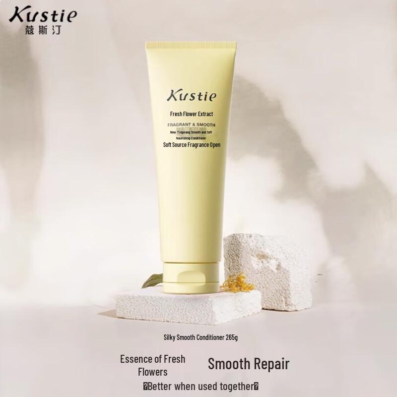 Kustie Sakura Rose Personal Care 6-Piece Set