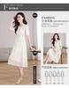 Elegant round neck slim fit A-line skirt