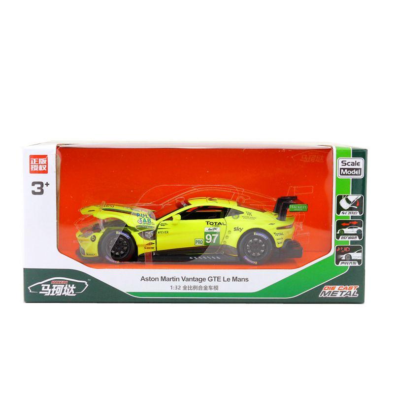 Yufeng Mackay 132 Aston Martin Rally Racing Car Alloy Model Collection