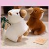 Dwarf Horse Plush Toy Cute Animal Cartoon Doll Kids Birthday Gift Decoration
