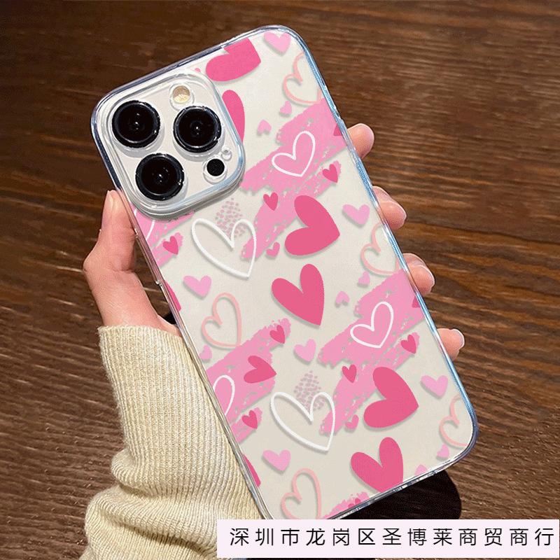 Милое разноцветное сердечко подходит для чехлов на телефоны iPhone 16, iPhone 11/12/13/14/15 Pro Max