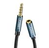 Ugreen Av118 Аудио удлинитель Aux Jack 3,5 мм, 2 м (Черный)