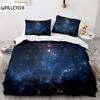 Starry Sky Duvet Cover Set King/Queen Size Night Sky Galaxy Blue Purple Soft Bedding Set Romantic Star Polyester Quilt Cover