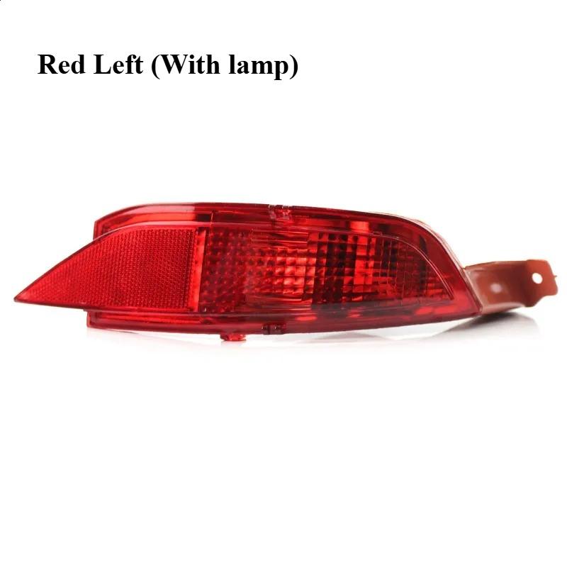 Left Right Rear Bumper Reflector Light Rear Bumper Reflector Light Fog Lamp Assembly for Ford Fiesta Mk6 Mk7 Replacement Parts